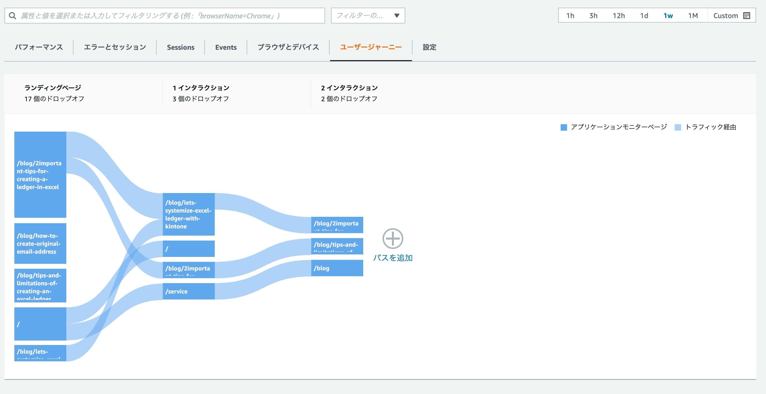 スクリーンショット 2023-02-20 11.20.05