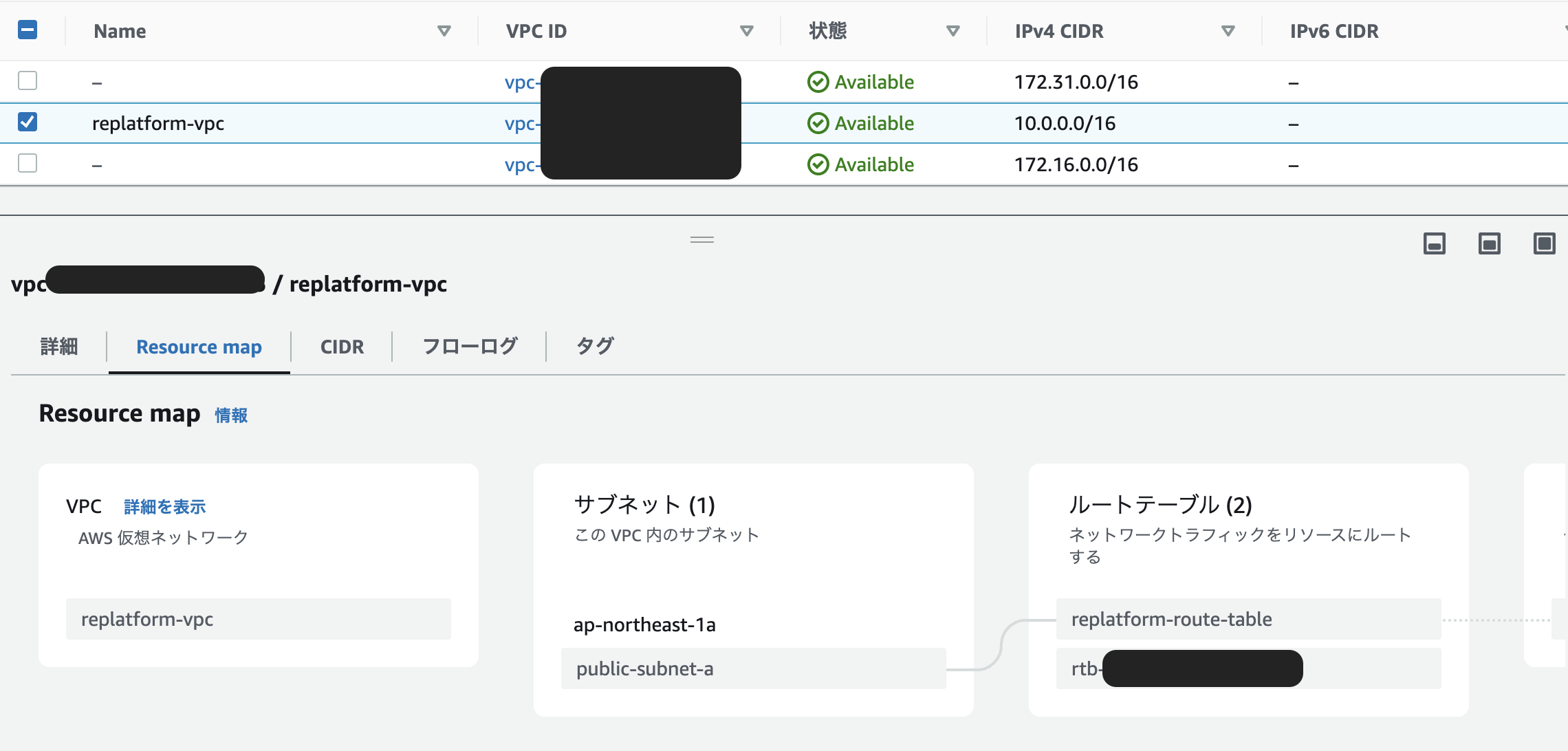 スクリーンショット 2023-02-24 14.12.44