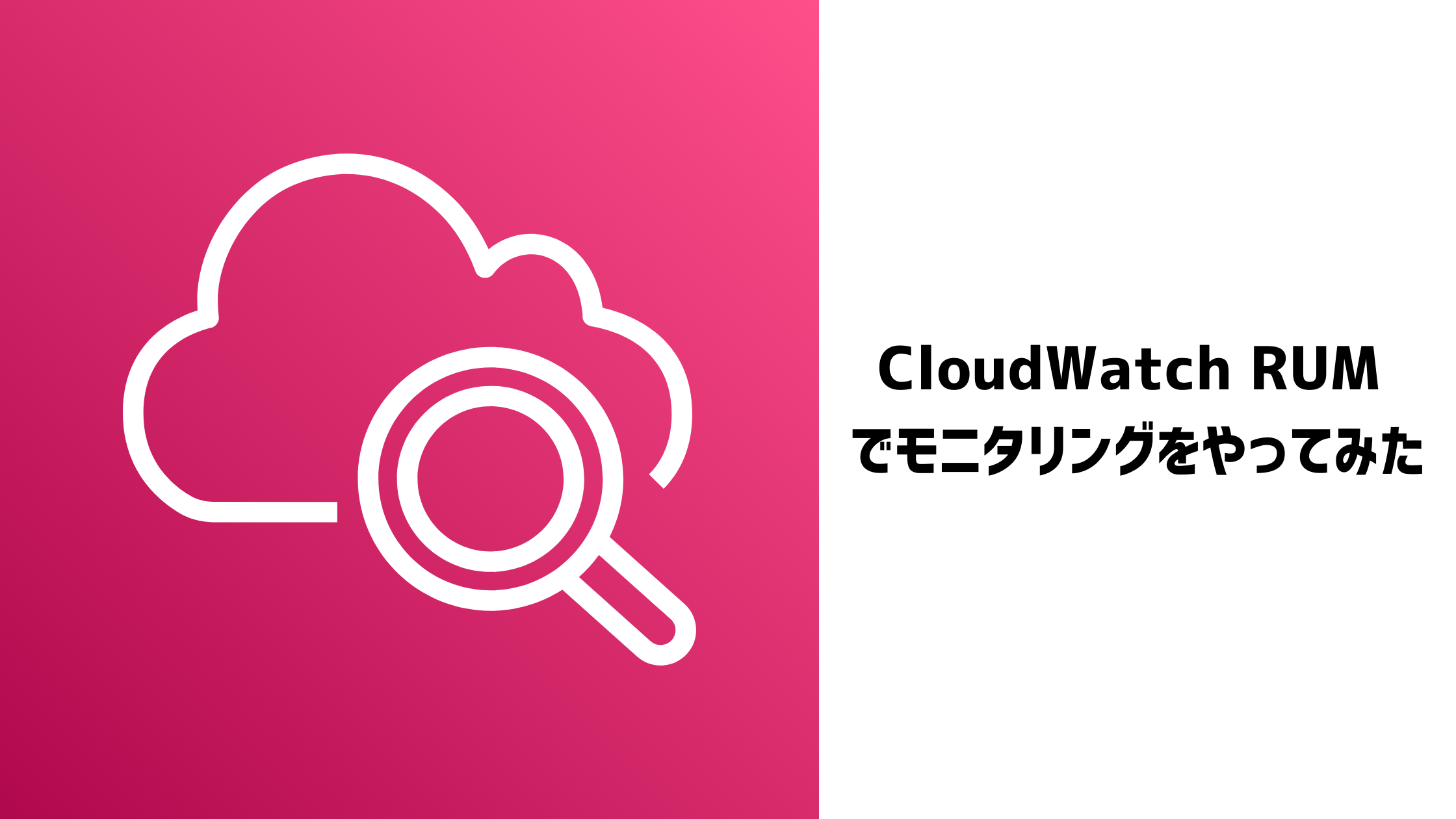 kintone で Excel 台帳をシステム化しよう
